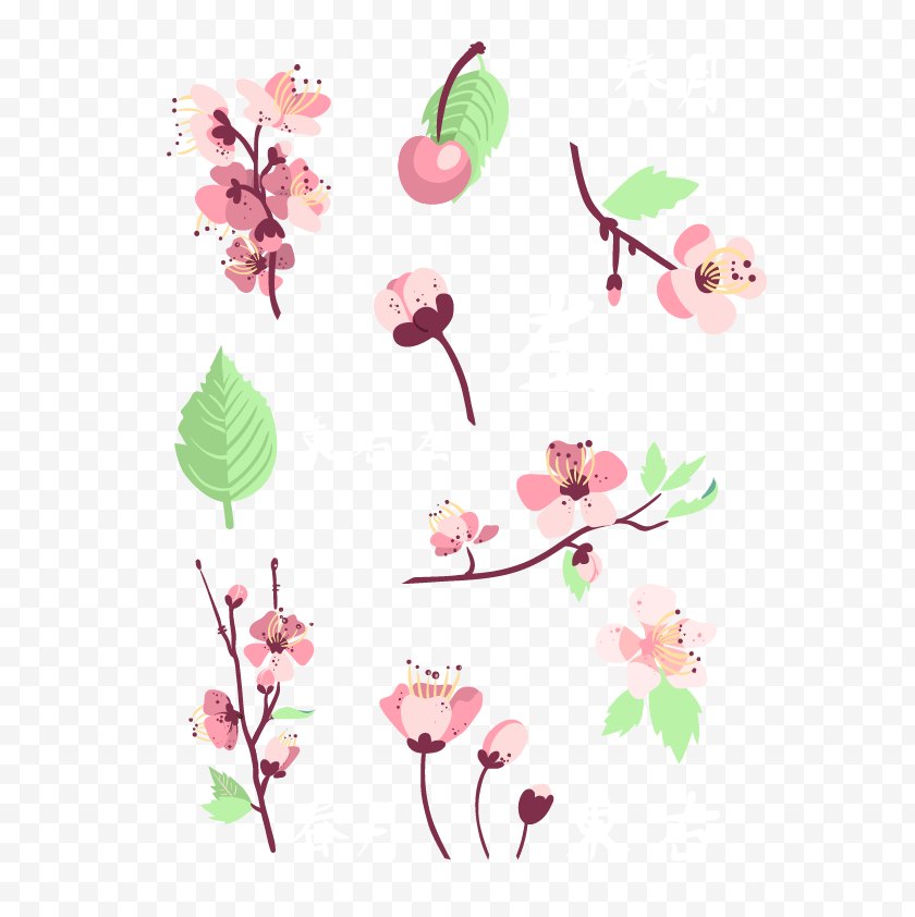 Branch - Floral Design Petal Flower Pattern - Leaf - Cartoon Painted Pink Cherry Blossoms Free PNG