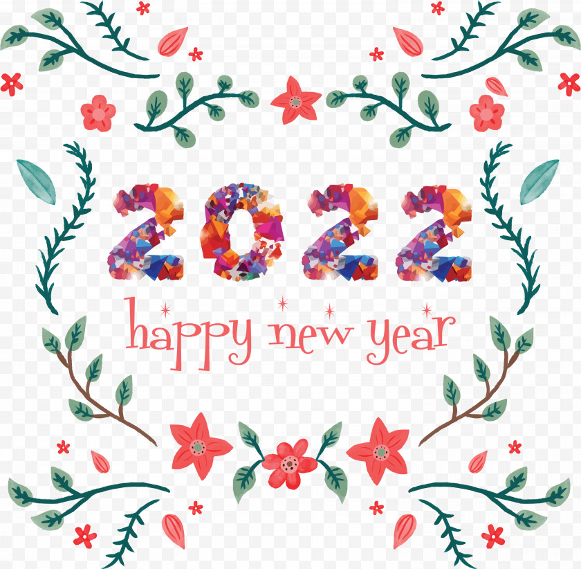 2022 Happy New Year 2022 2022 New Year Free PNG
