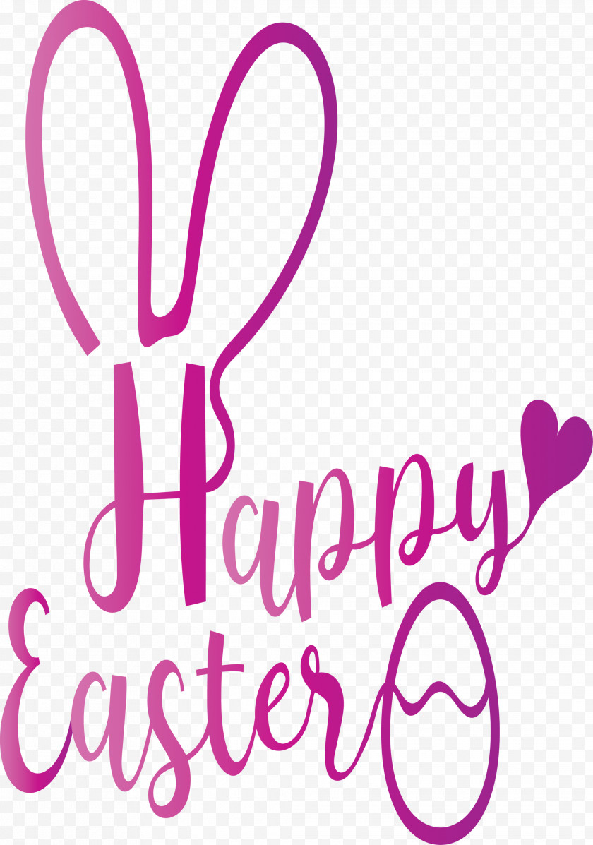 Happy Easter With Bunny Ears Free PNG