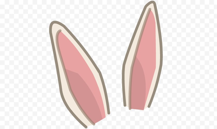 Display Resolution - Rabbit Ear Clip Art - Image - Easter Bunny Ears HD Free PNG