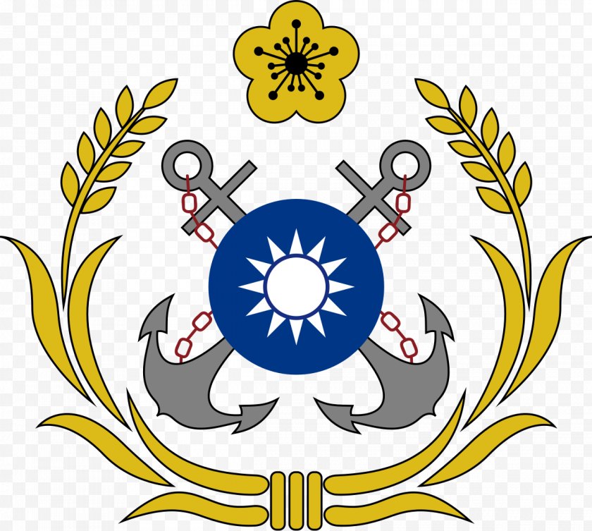 Army - Republic Of China Navy Taiwan People's Liberation Free PNG