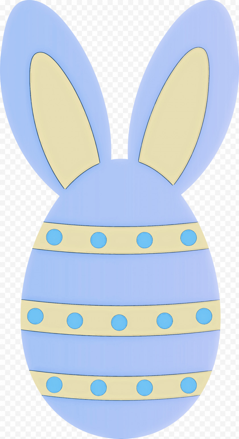 Easter Egg With Bunny Ears Free PNG