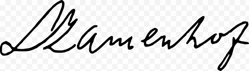 Logo - Calligraphy Handwriting Brand Font - Monochrome - L Zamenhof Free PNG