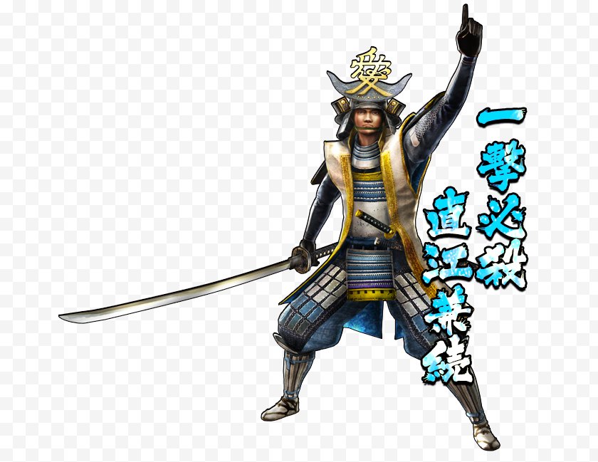 Cold Weapon Devil Kings Sengoku Basara 4 Basara Samurai Heroes Capcom Wikia Free Png