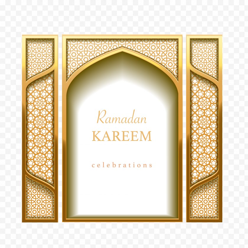 Picture Frame - Quran Islamic Architecture Lamsa Sharqiea Geometric Patterns - Ramadan - Decorative Painting Free PNG