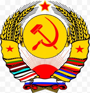 Flag Of The Soviet Union - Russian Federative Socialist Republic ...