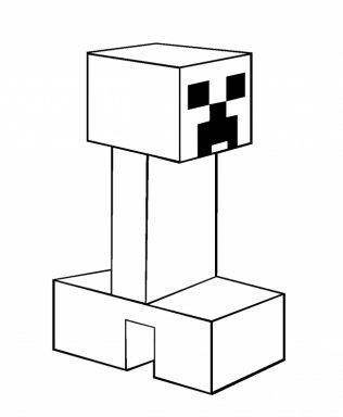 Minecraft Drawing Skeleton Png Images Transparent Minecraft Drawing Skeleton Images