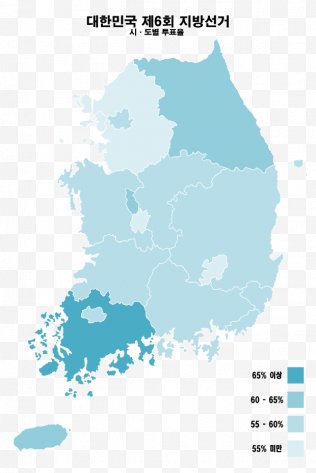 Provinces Of South Korea Png Images Transparent Provinces Of South Korea Images