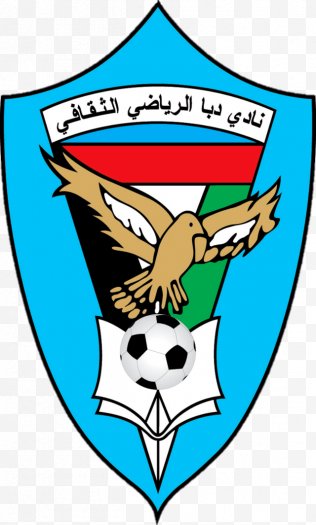 Logo - United Arab Emirates National Football Team UAE Arabian Gulf ...