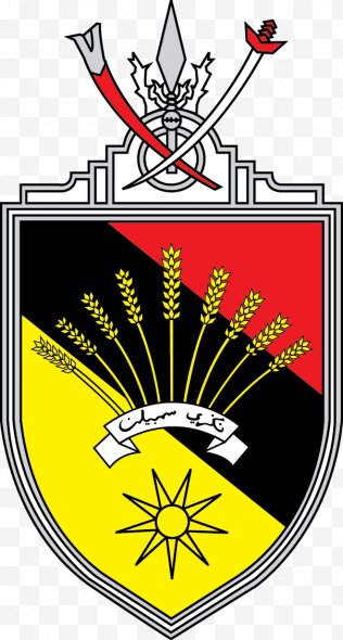 Coat Of Arms Of Malaysia PNG Images, Transparent Coat Of Arms Of 